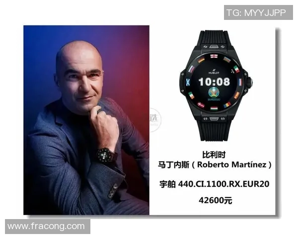 战术革新!新教练如何激活欧洲杯? 战术革新!新教练如何激活欧洲杯?