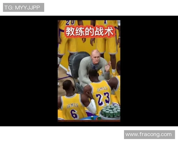 战术革新!新教练如何激活总决赛? 战术革新!新教练如何激活总决赛?