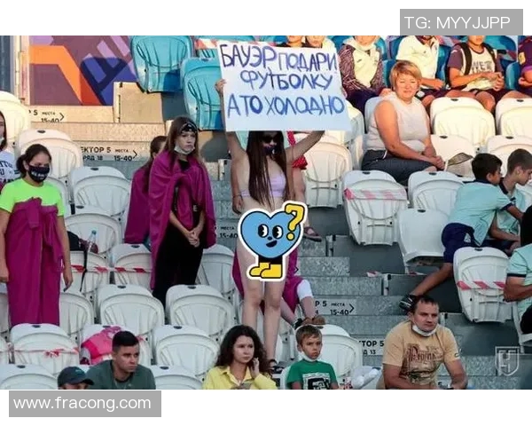 球迷连夜排队抢购球衣，场面堪比演唱会