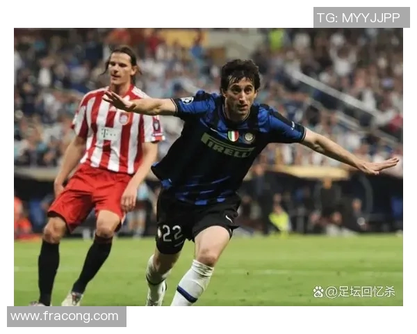 细数国米五大高光时刻，满满回忆杀