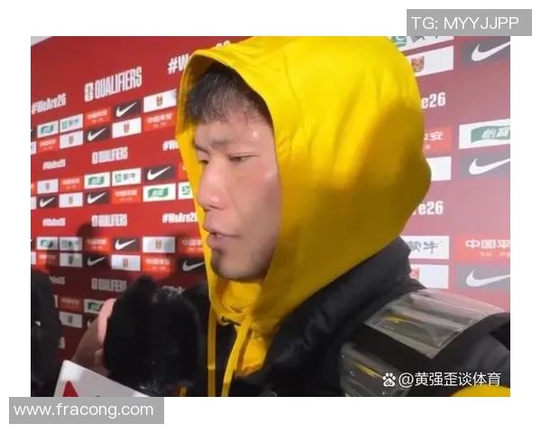 官方公告:战术解析被罚+停赛! 官方公告:战术解析被罚+停赛!